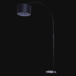Dark Study Lamp